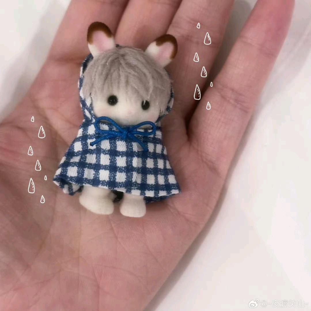 喔歪歪