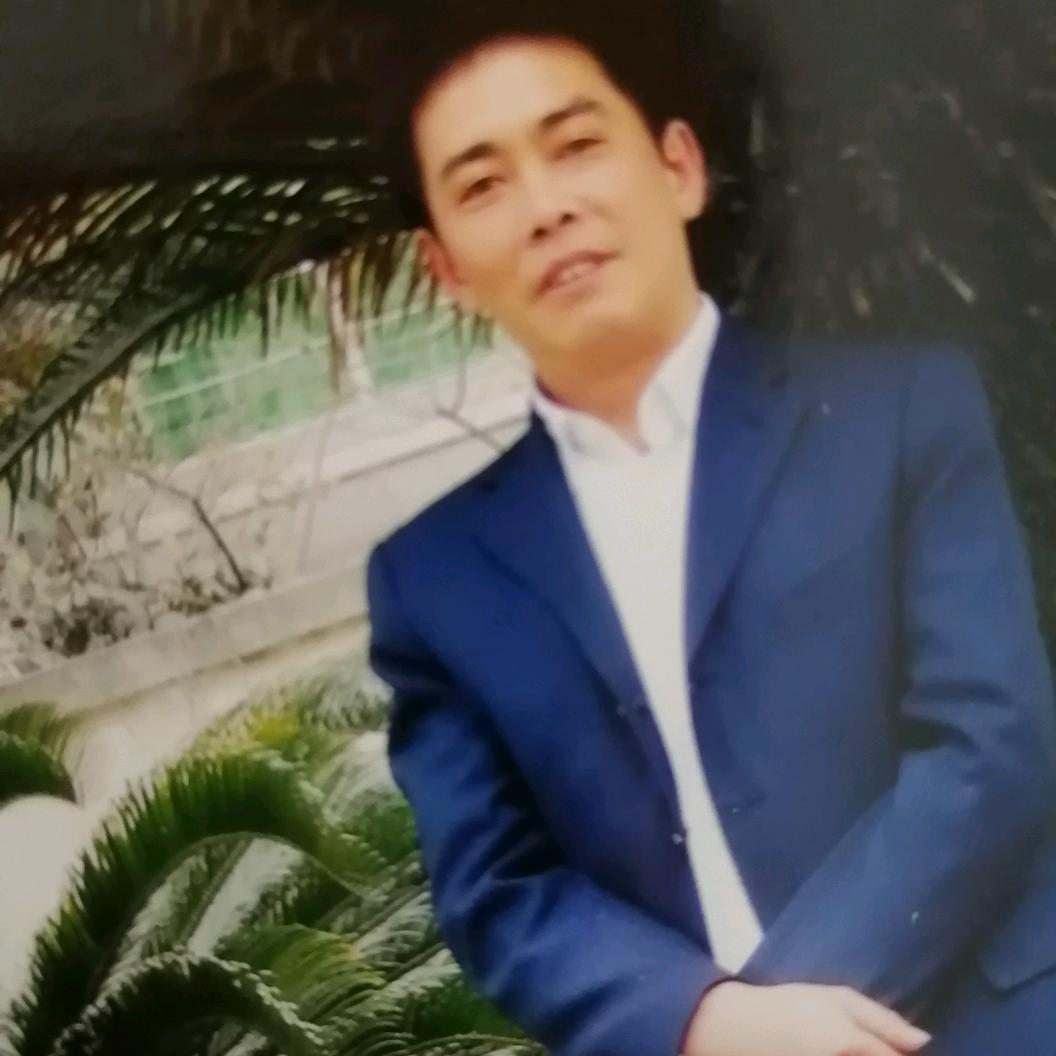 细水长流