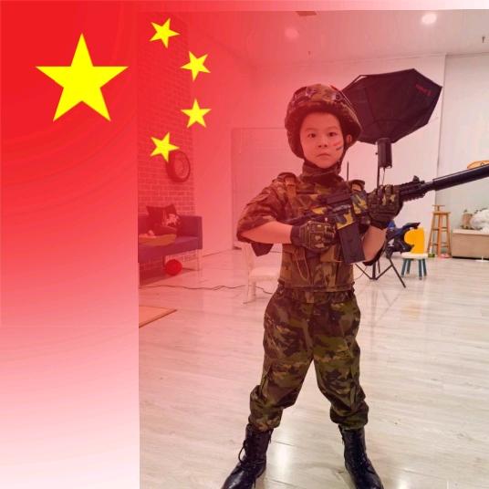 宸仔麻麻