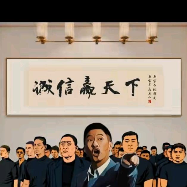 刘允