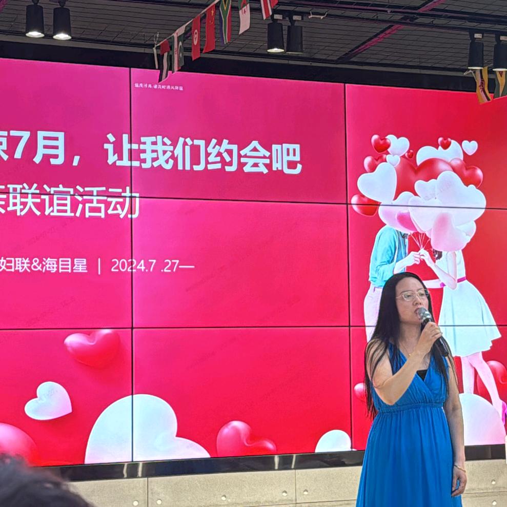 诸葛大侠～～葛兰君