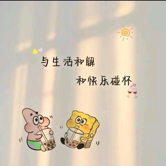 陈皮话梅糖(小陈~每天不定时直播)