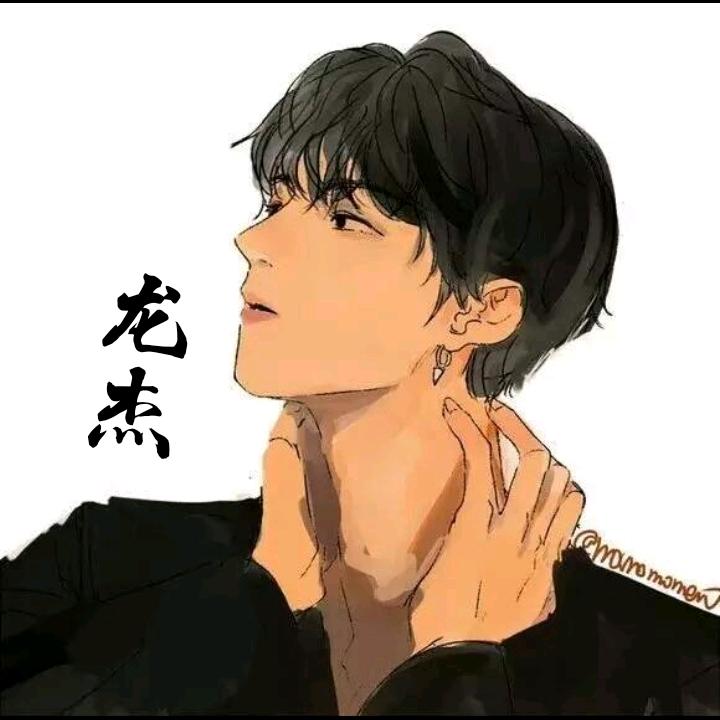 龙杰jy