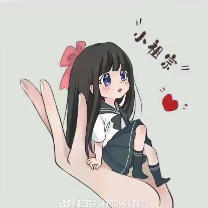 - ̗̀✧💞米粒💞࿐