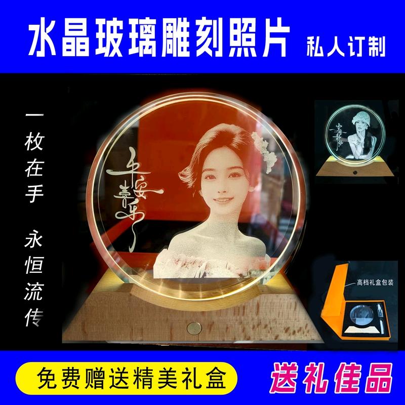 XY精品创意