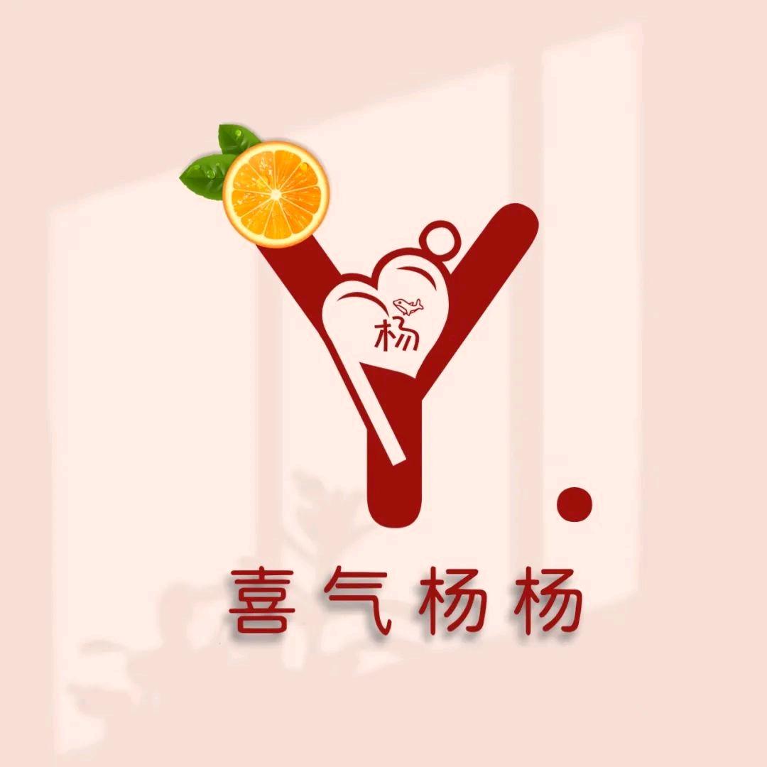 【峡谷 夹子哥】
