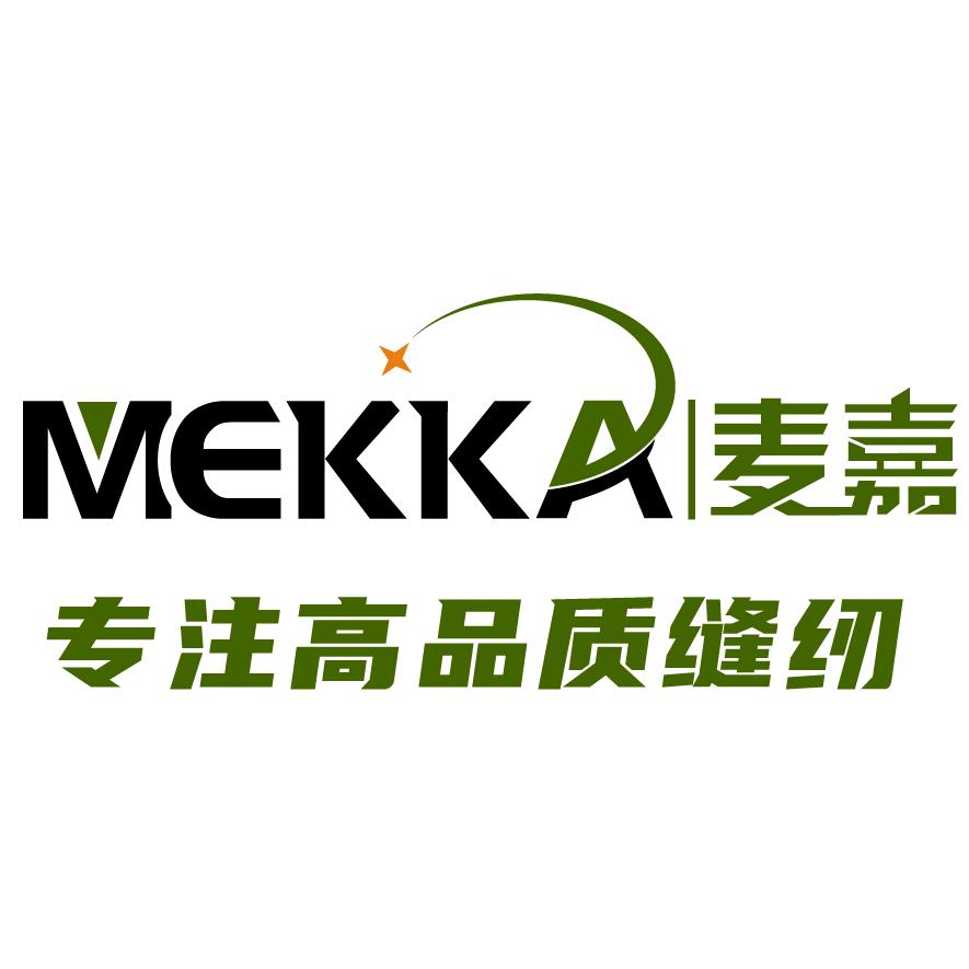 麦嘉缝纫机服装工艺教程