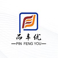 廊坊市品丰优纸制品有限公司