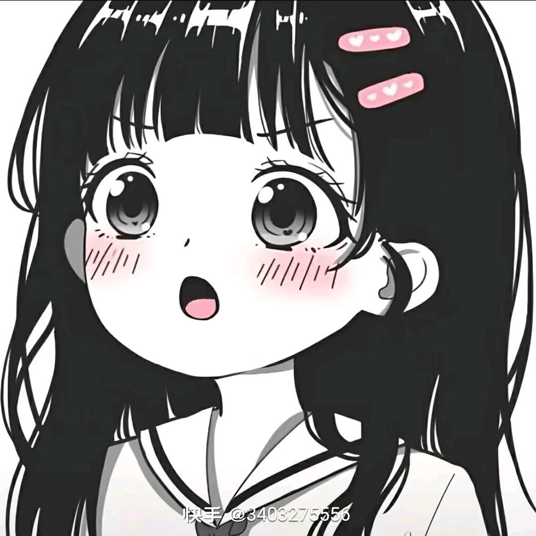 被爱伤过的人