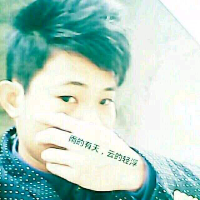 人生风景无限游