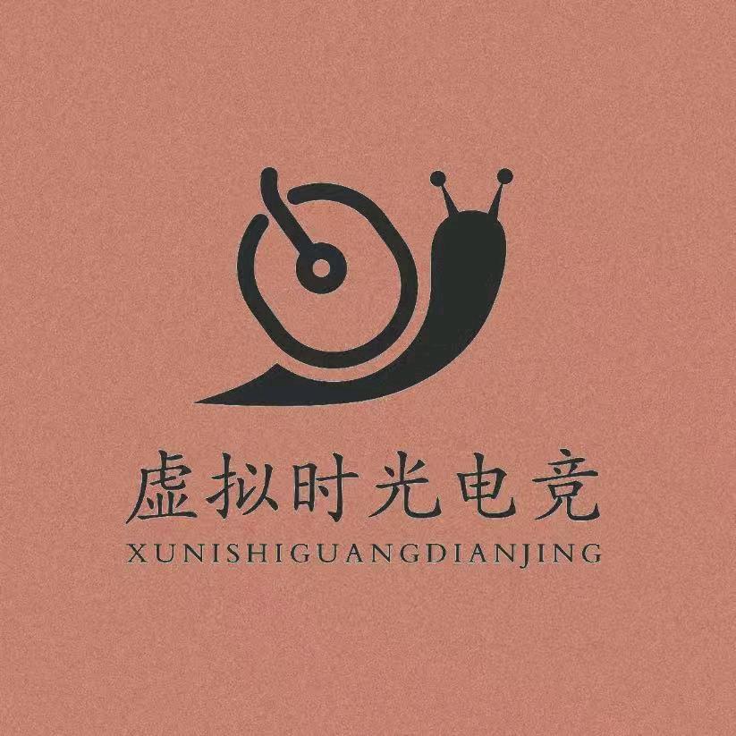 虚拟时光电竞酒店官方号