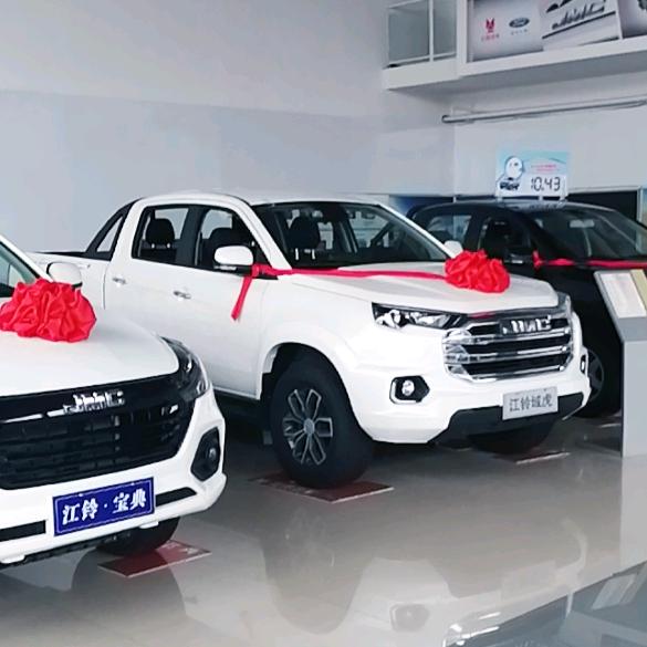 赤峰顺铃汽车销售有限公司