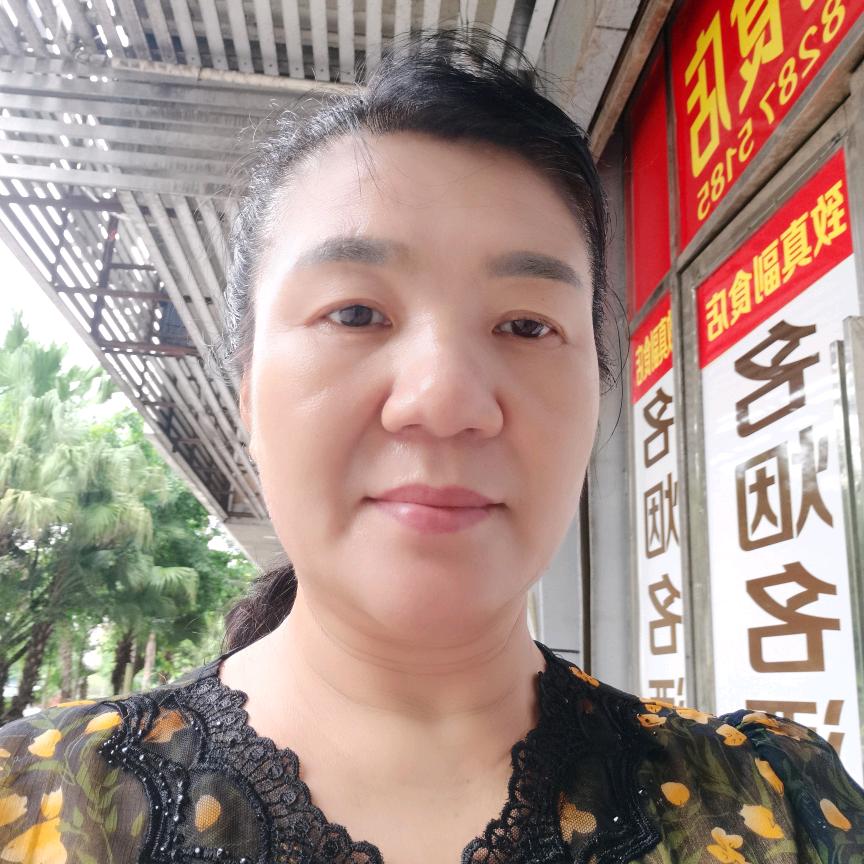 雄雄妈，停播1，18分开播