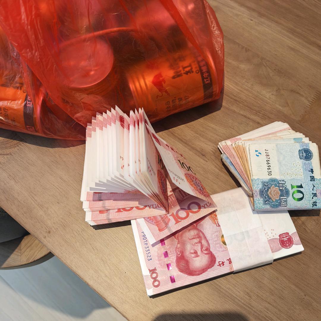 专，打二手货