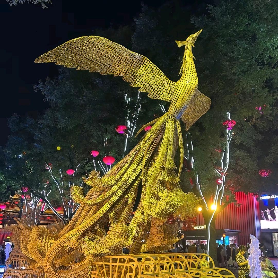 西安山海旅游