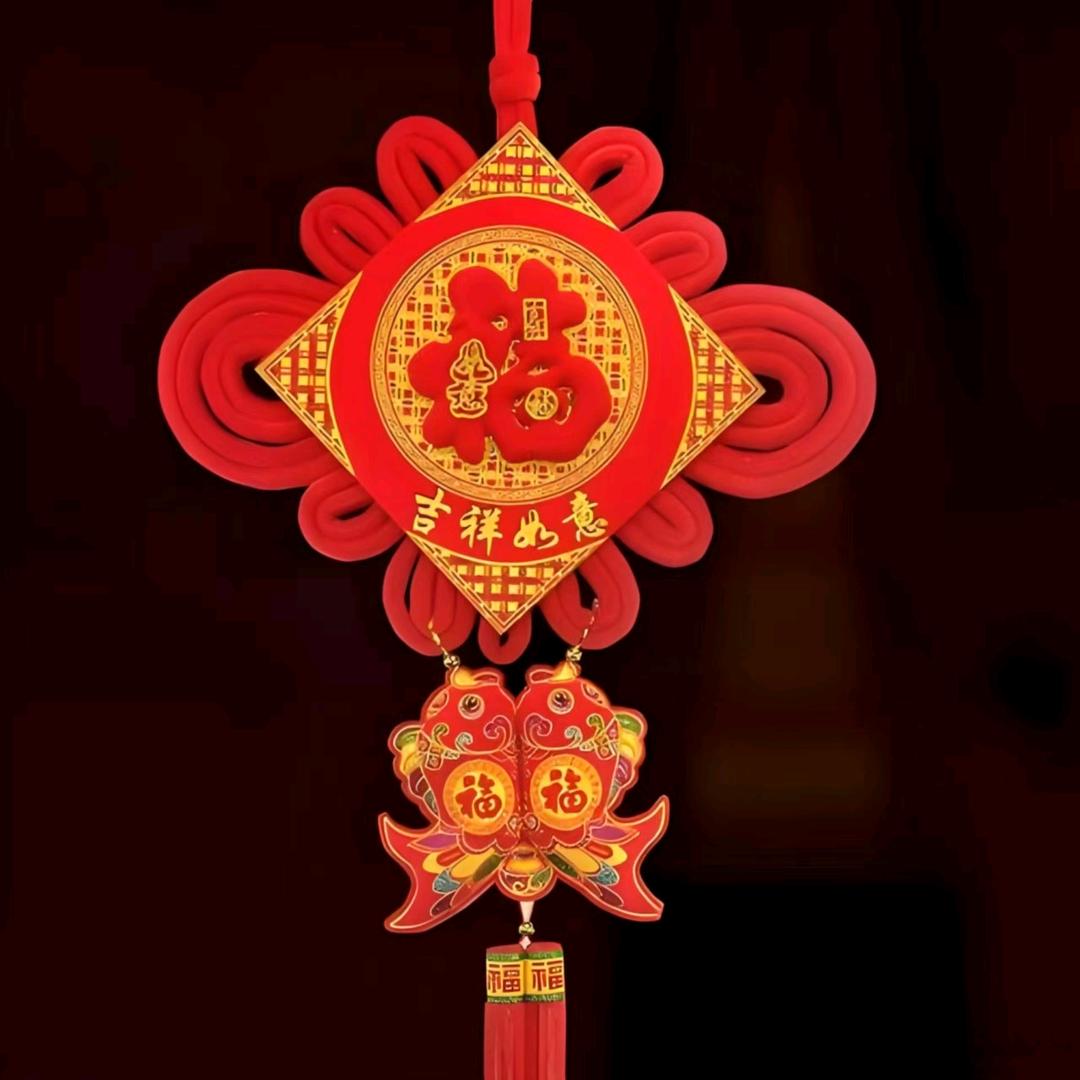 随便看看