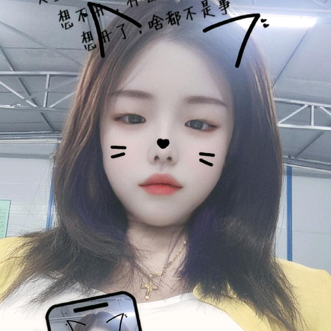 ღ: এ᭄ོ仅此ོ而已ృ༊