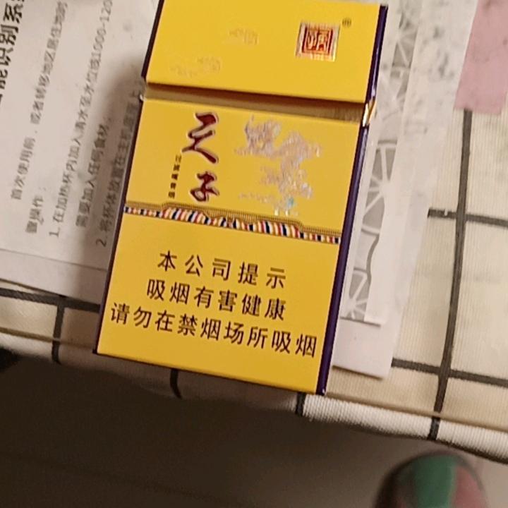爱拼搏的人