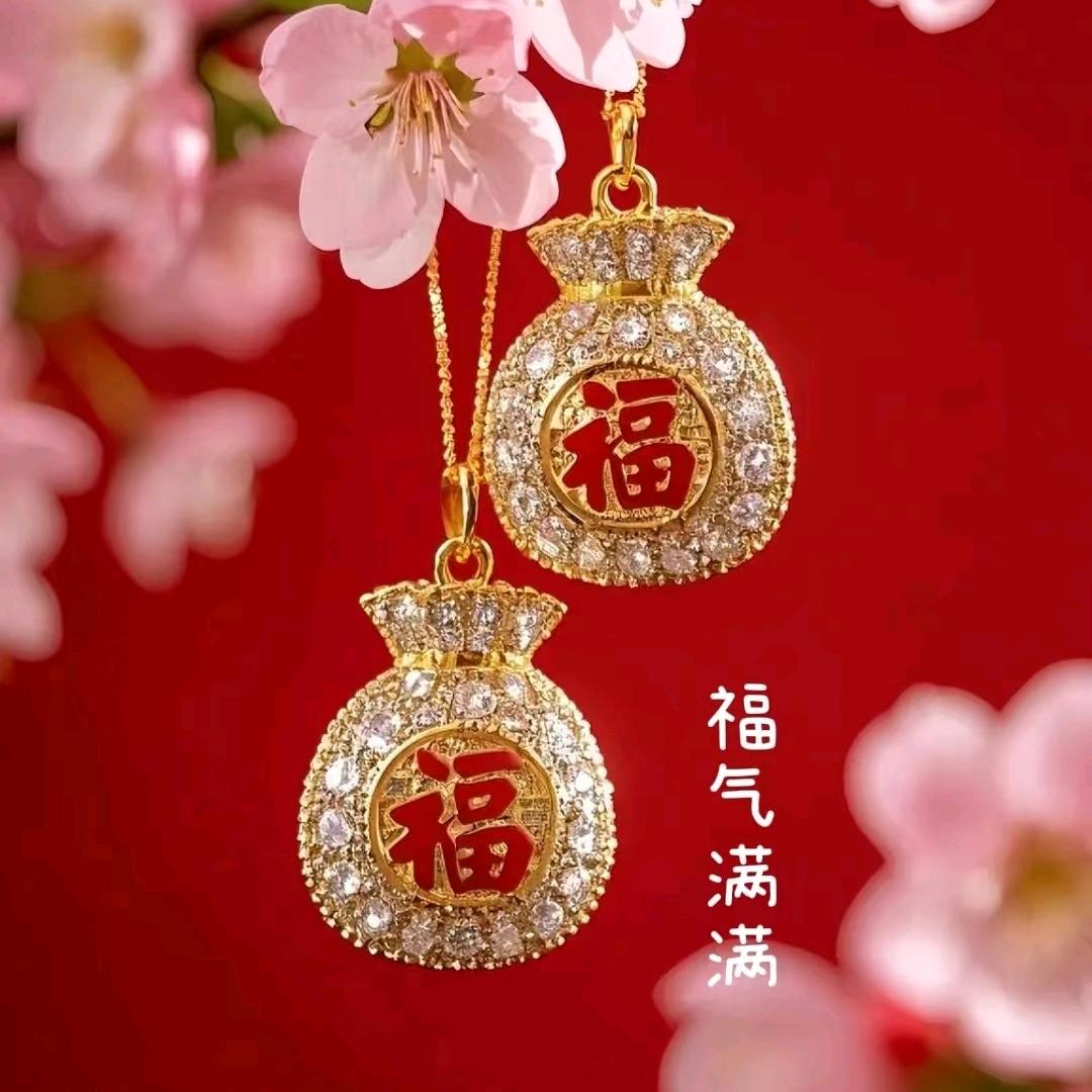 财源滚滚kj