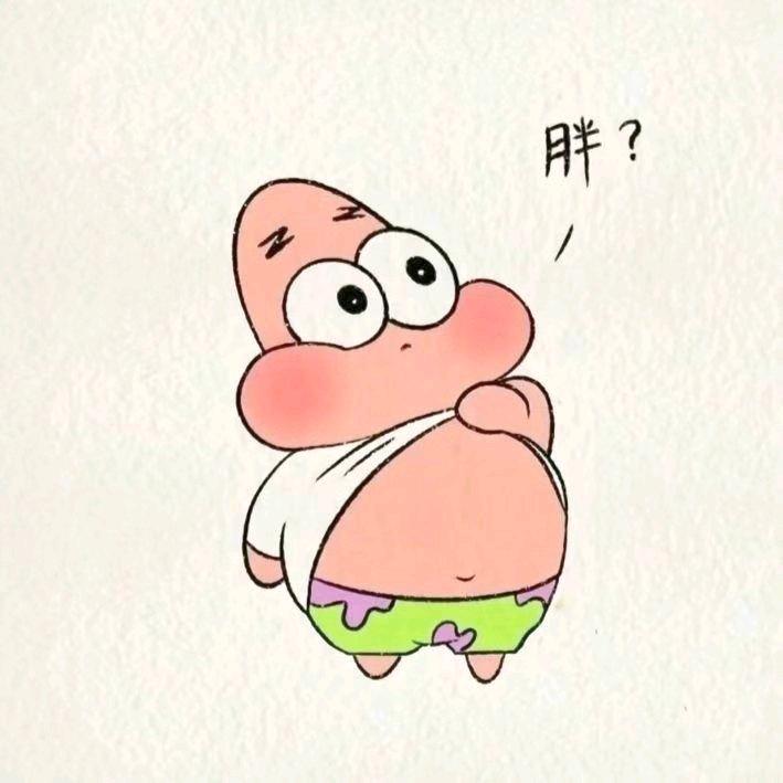 凉拌玛卡巴卡巴