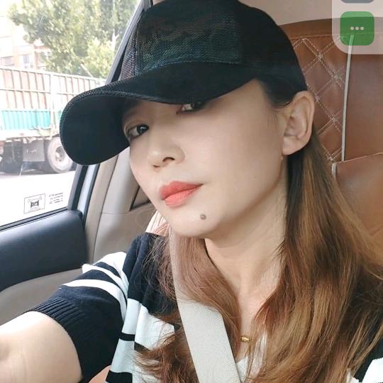 张💞
