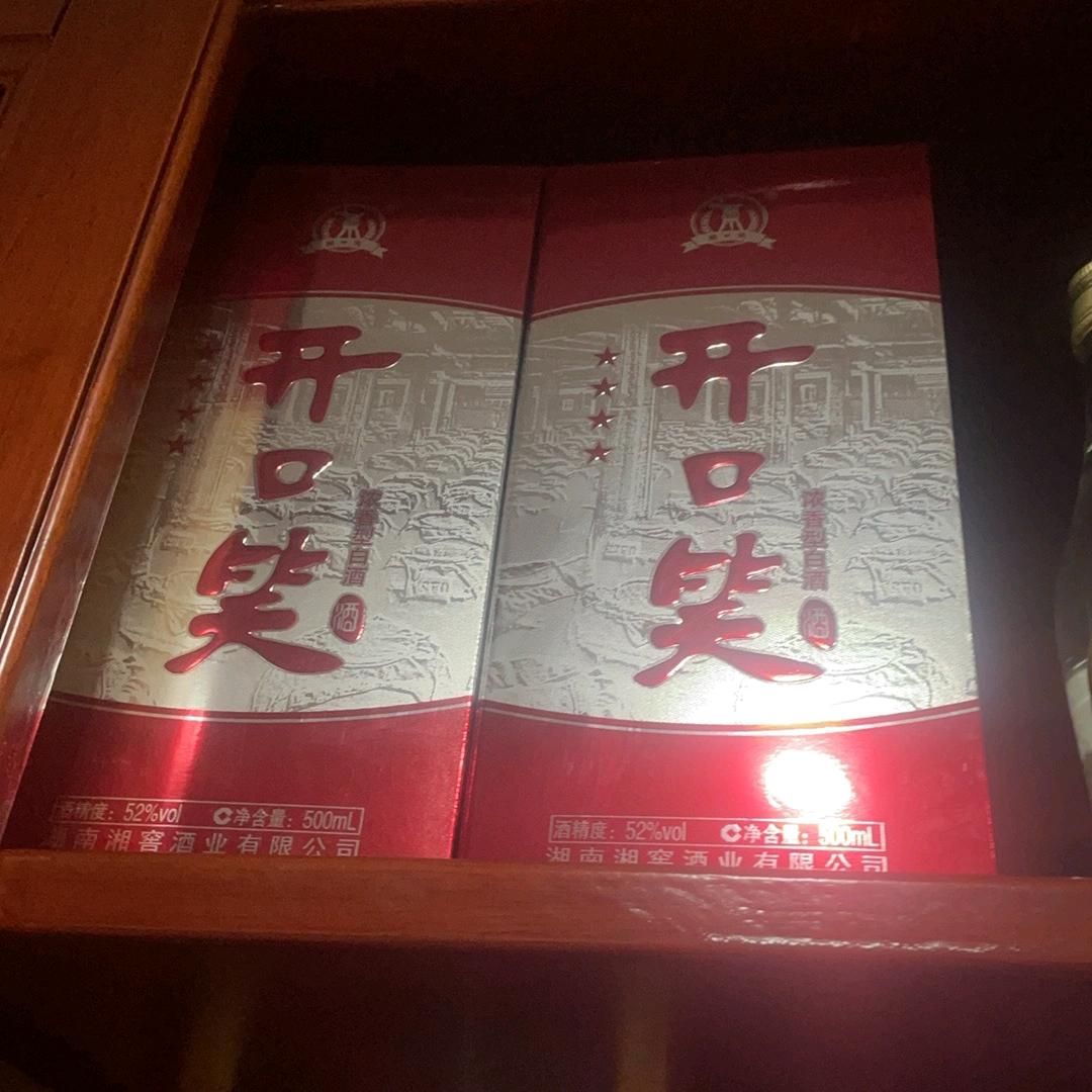 诱惑&无处不在