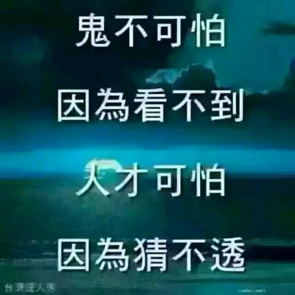 💕₅²⁰爱你给我一身伤¹ᶟ₁₄💕