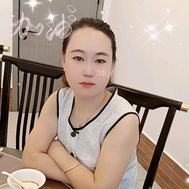 妞子