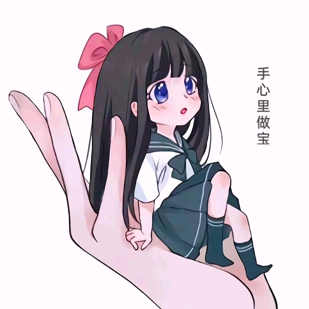 💞非你꧔ꦿ℘᭄ᩚ꯭ᩚ不娶嫁💞᭄᪲ᩚ꯭