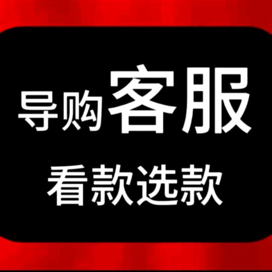 科技潮流汇