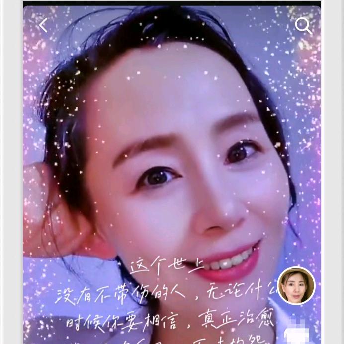 王雪儿
