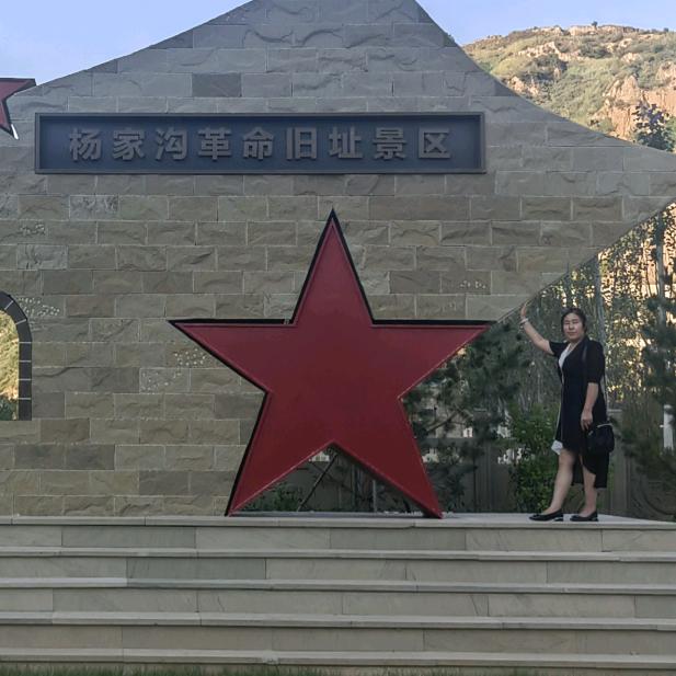 人在旅途