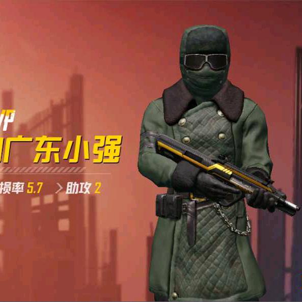 农民工