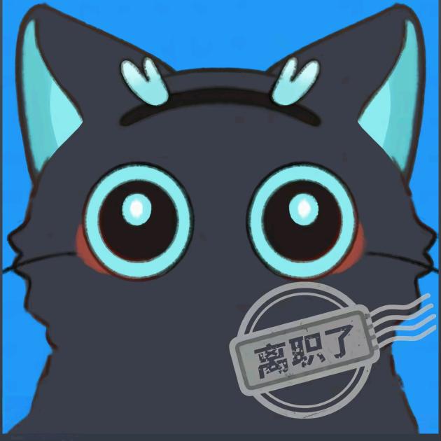 UMR