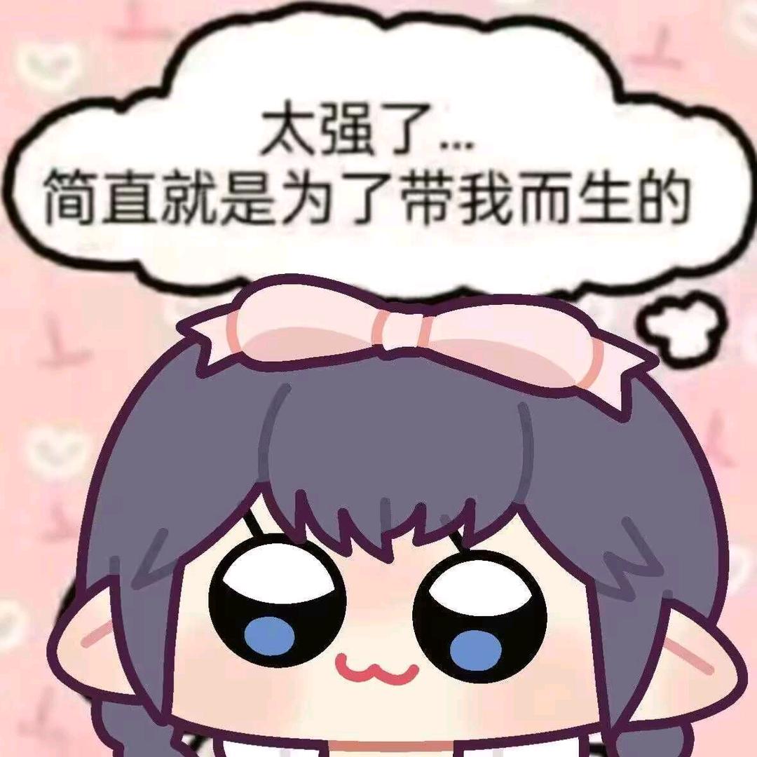 清宛青