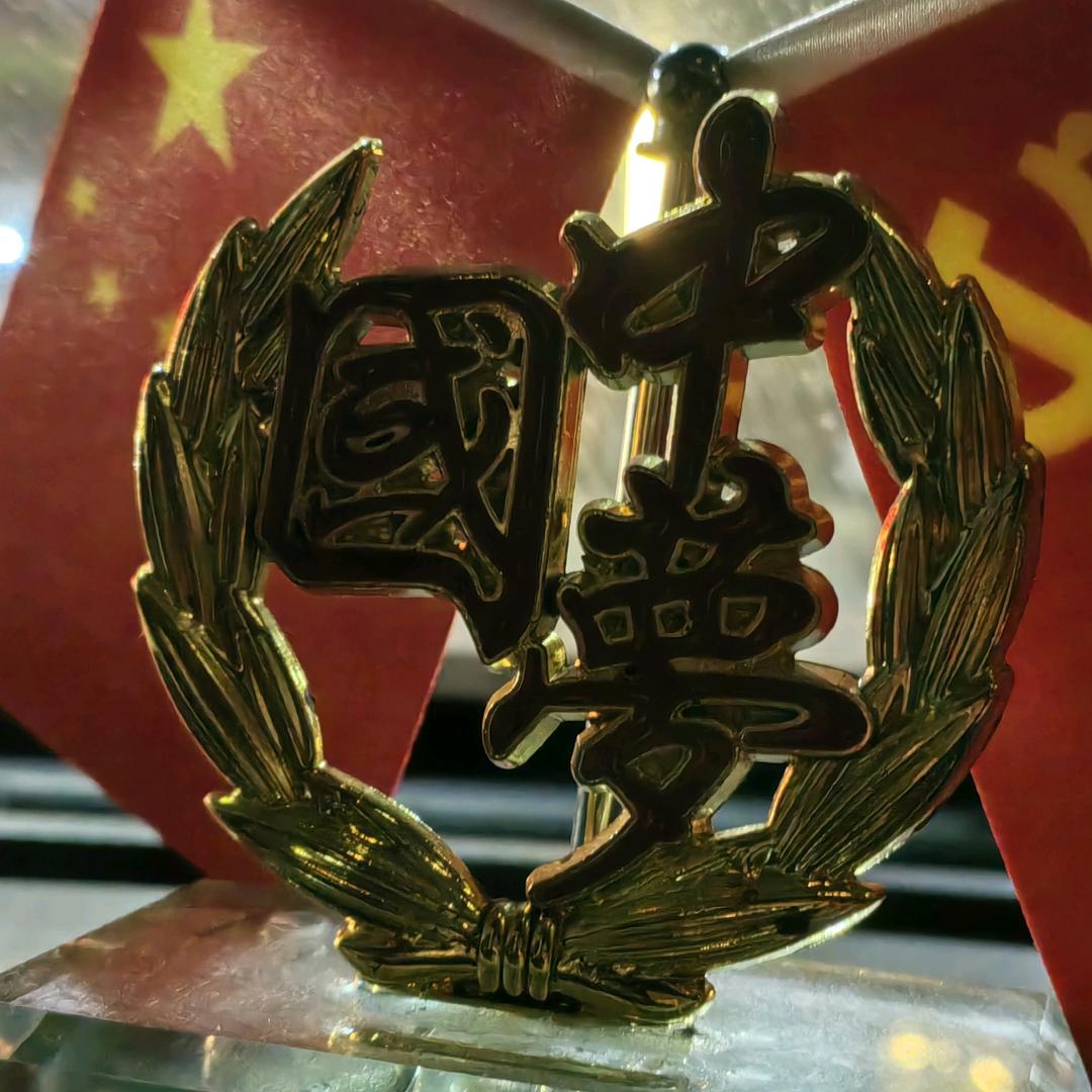 空间里有个月