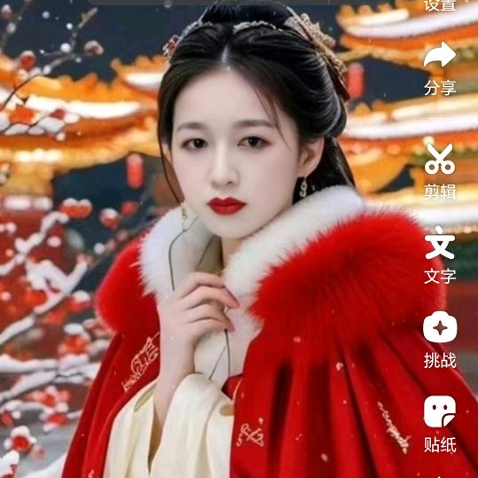 🌷打工妹🌷
