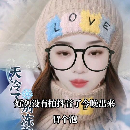 ℋღ᭄幽兰🍒烟雨᭄梦💞࿐