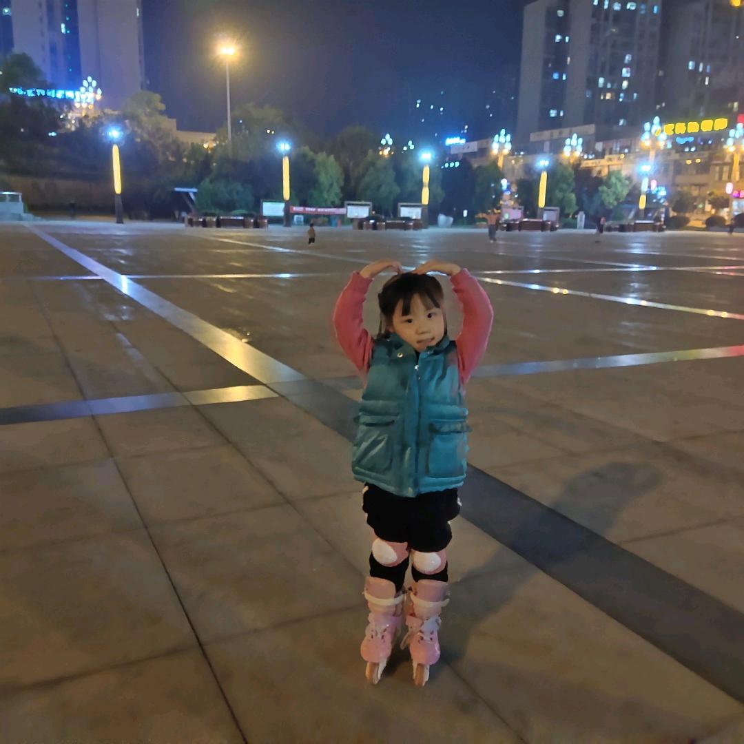 小平