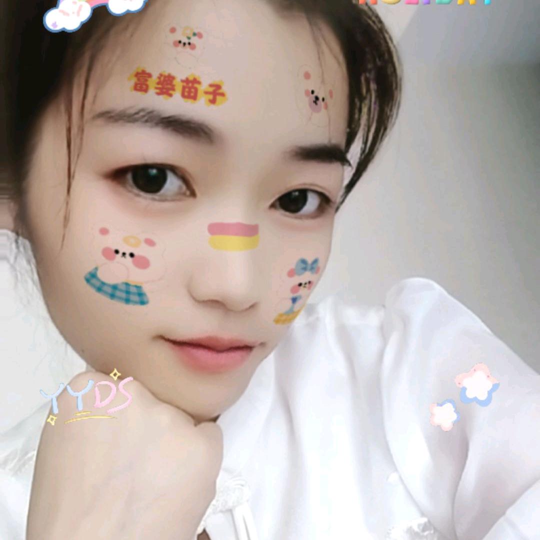 花好月圆