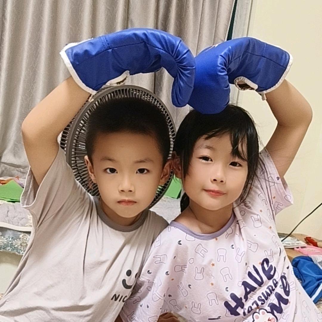 @珍