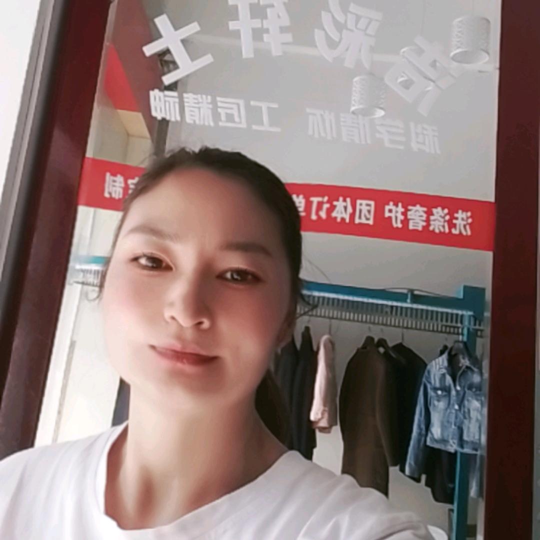 洁彩轩士官方号
