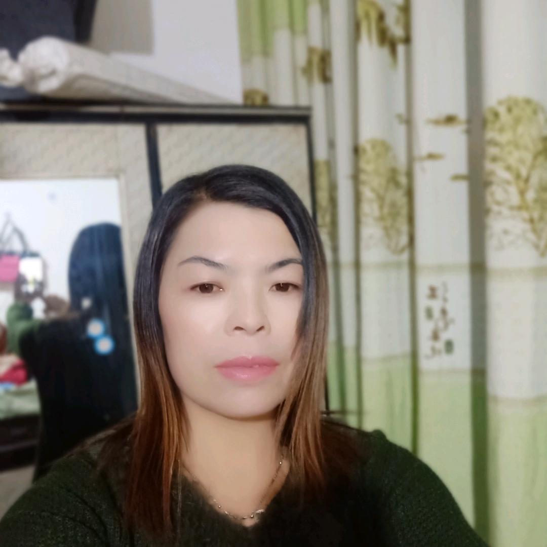 幺妹（姓庹》