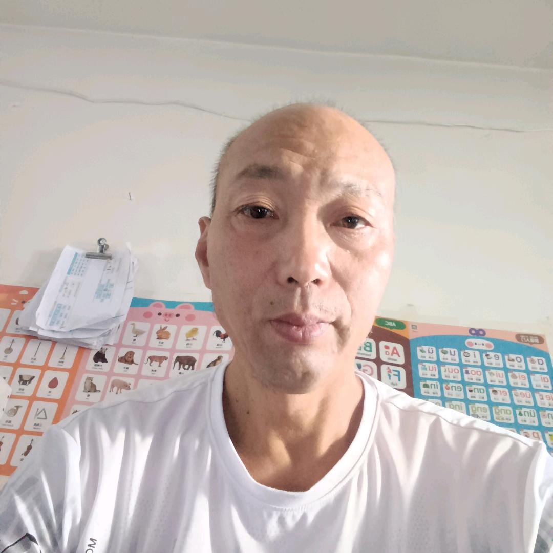 好人一生平安