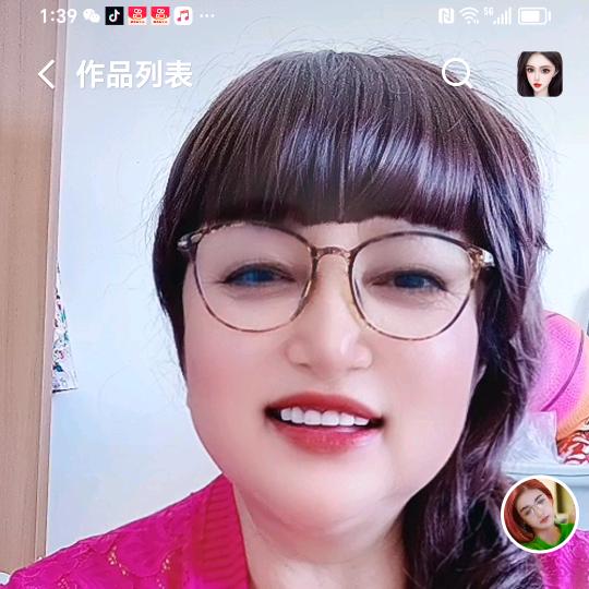 我爱我家短剧