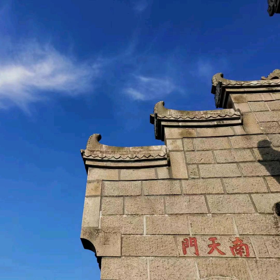 超-
