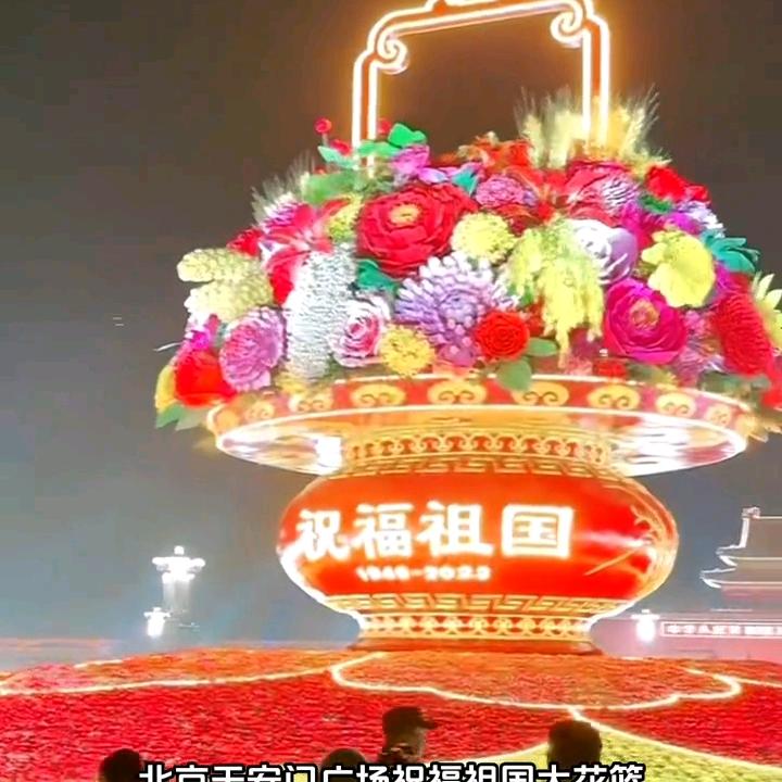 心情好