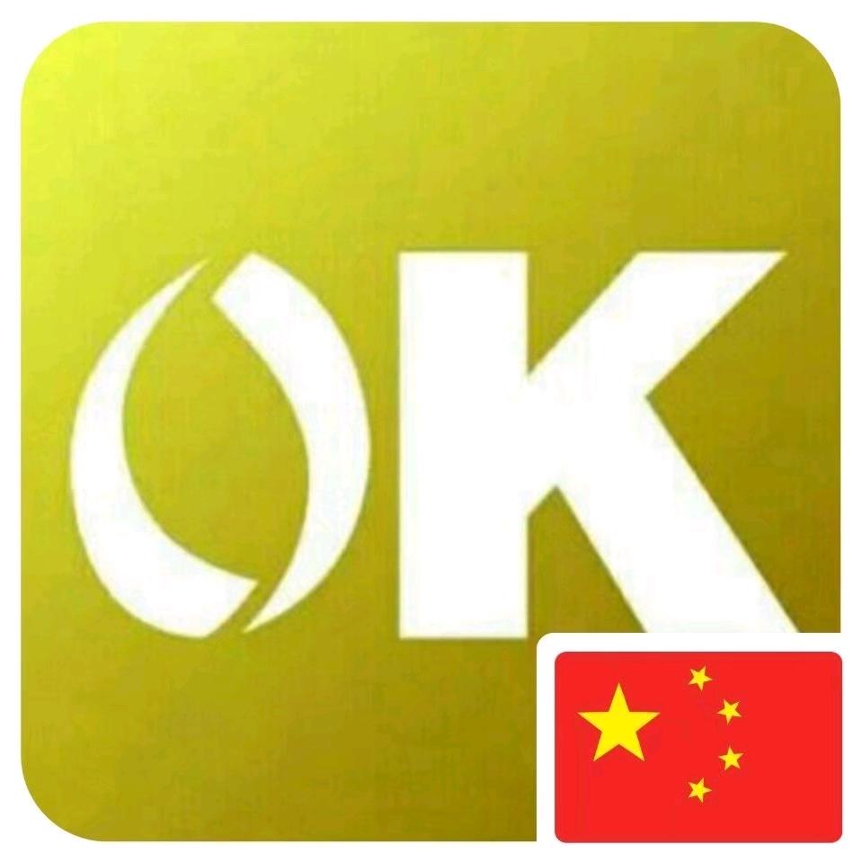 OK哥.
