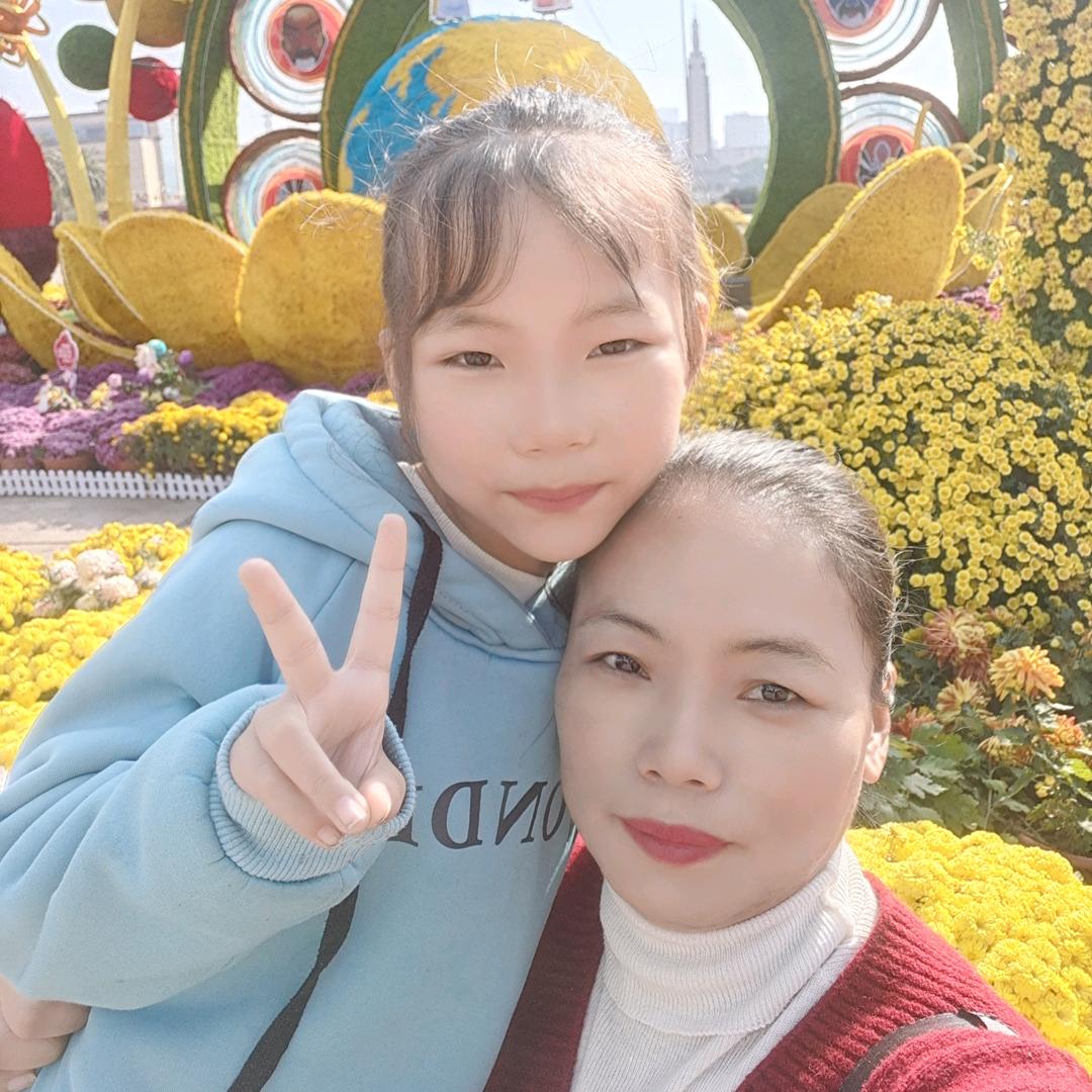 英姐💋