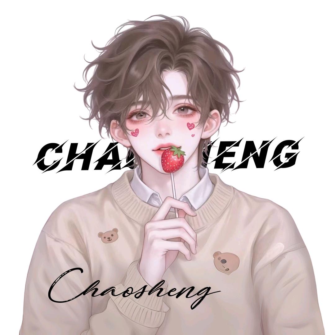 薄荷💋